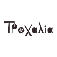 Troxalia